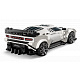 LEGO® Speed Champions 77240 Hyper sportovní auto Bugatti Centodieci
