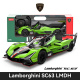 Autíčko R/C 1:14 Lamborghini SC63 Zelené RASTAR