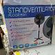 Linder Exclusiv Stojanový ventilátor Černý 6DAZ560 - II. JAKOST