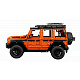 LEGO® Technic 42177 Mercedes-Benz G 500 PROFESSIONAL Line