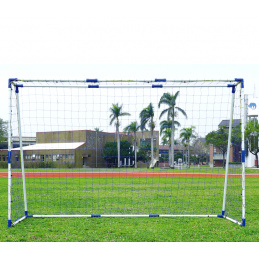 Aga Fotbalová branka STEEL HANDBALL GOAL JC-5320ST 300x200x109 cm