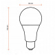 Żarówka LED E27 A60 15W 1500lm - biała neutralna