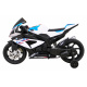 Dětská bateriová motorka BMW HP4 Bílá + pomocná kolečka + pomalý start + EVA + MP3 LED