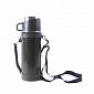 Aga Termoska 1,5 l Zelená 6DAZ152 - II. JAKOST