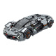 Sada Stavebnic Sportovní Auto Šedé 1512ks.