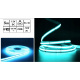 LED pásek NEON COB homogenní - 12V - 5 m - modrý