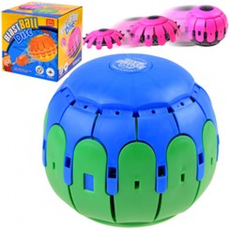 Létající diskový míč SP0724