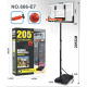 Basketbal 205cm + Příslušenství