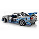 LEGO® Technic 42210 2 Fast 2 Furious Auto Nissan Skyline GT-R (R34)