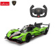 Autíčko R/C 1:14 Lamborghini SC63 Zelené RASTAR