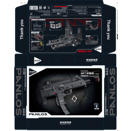 Sada Stavebnic Militaria Puška 625 ks.