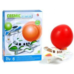 COSMIC AIRCRAFT DIY kit ZA2039