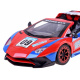 Sportovní auto na dálkové ovládání RC0501
