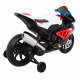 Dětská bateriová motorka BMW HP4 Červená + pomocná kola + pomalý start + EVA + MP3 LED