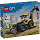 LEGO® City 60480 Žlutý nakladač s rypadlem