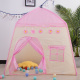 Aga4Kids Dětský domeček Růžový