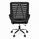 Aga Kancelářské ergonomické křeslo Černé