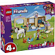 LEGO® Friends 42696 Veterinární klinika se zvířátky