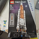 LEGO® Technic 42221 Raketa NASA Artemis Space Launch System 6DZ161 - II. JAKOST