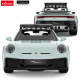 Autíčko R/C 1:14 Porsche 911 Dakar Mátové RASTAR
