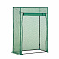 Linder Exclusiv Zahradní fóliovník MC4307 150x100x50 cm