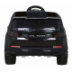 Land Rover Discovery Sport pro děti černý + dálkové ovládání + pomalý start + funkce kolébky + MP3 LED