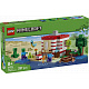 LEGO® Minecraft® 21275 TNT dům v džungli