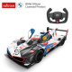 Autíčko R/C 1:14 BMW M Hybrid V8 Bílý RASTAR
