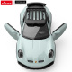 Autíčko R/C 1:14 Porsche 911 Dakar Mátové RASTAR