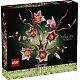 LEGO® Botanicals 11510 Větvičky magnólie