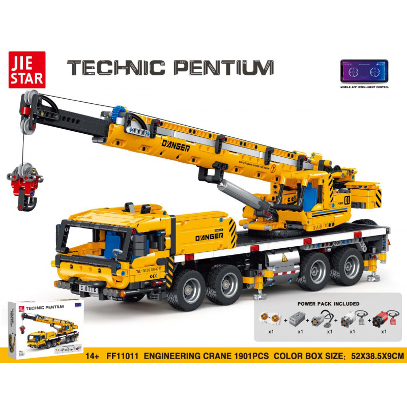 Sada Kostek Jeřáb 2024ks. Žlutý