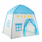 Aga4Kids Dětský domeček Modrý - 6DZ041 - 2. JAKOST