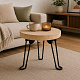 Linder Exclusiv Odkládací stolek 30x20 cm