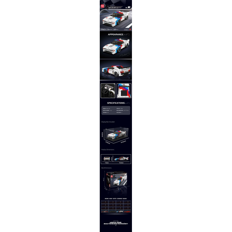 Sada Stavebnic Sportovní Vozidlo Bílé 411ks.