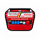KraftWorld Třífázová benzínová elektrocentrála KW-8500 2 kW