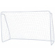 Fotbalová branka 300x205x120cm pro děti SP0665