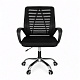 Aga Kancelářské ergonomické křeslo Černé