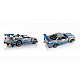 LEGO® Technic 42210 2 Fast 2 Furious Auto Nissan Skyline GT-R (R34)