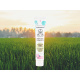 Zubní gel BIO 20 ml 0m+ NATINATURALI
