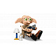 LEGO® Harry Potter™ 76469 Svobodný skřítek Dobby™