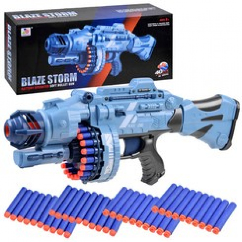 Odpalovací pistole Blaster 40 nábojů ZA3796