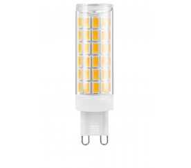LED žárovka - G9 - 8W - 790Lm - PVC - neutrální bílá