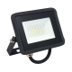 LED reflektor IVO - 20W - IP65 - 1700Lm - teplá bílá - 3000K