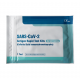 Lepu Medical SARS-CoV-2 Antigenní Test 1 ks